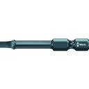 Wera　868／4IMPDC　ビット　3【57672】 販売単位：1本(入り数：-)JAN[4013288157553](Wera 建築・金物用ビット) Wera社【05P03Dec16】