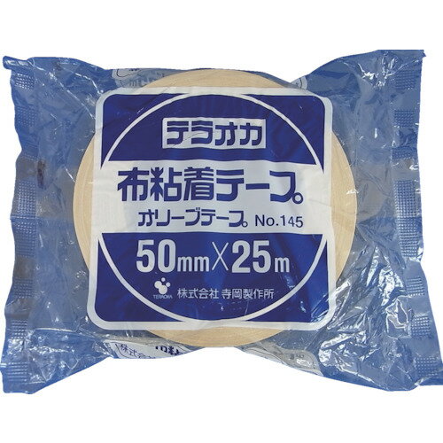 TERAOKA　カラーオリーブテープ　NO．145　黄　50mmX25M【145Y50X25】 販売単位：1巻(入り数：-)JAN[4964833145535](TERAOKA 梱包用テープ) （株）寺岡製作所【05P03Dec16】