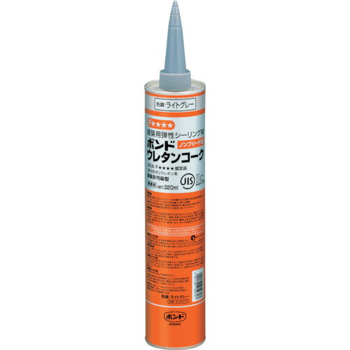 コニシ　ボンド　ウレタンコーク　320ml　ライトグレー【5270】 販売単位：1本(入り数：-)JAN[4901490052707](コニシ 建築用シーリング剤) コニシ（株）【05P03Dec16】