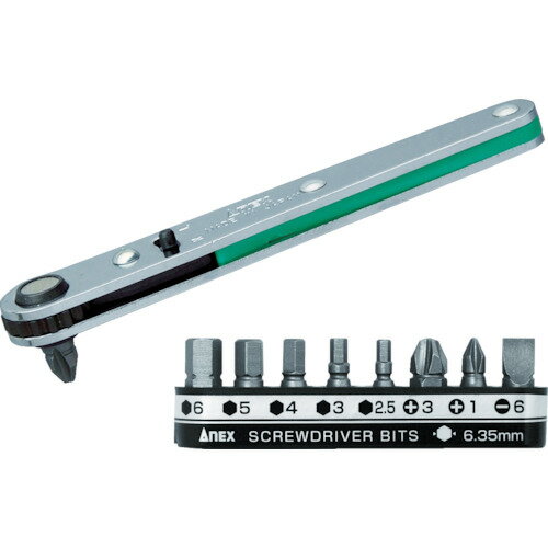 アネックス　ストレート型オフセットラチェットドライバービット9本組【4259B】 販売単位：1S(入り数：-)JAN[4962485204235](アネックス オフセット式ラチェットドライバー) （株）兼古製作所【05P03Dec16】