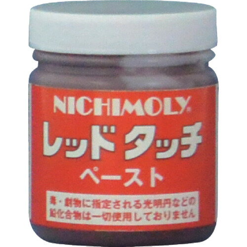 ニチモリ　レッドタッチペースト　200g 販売単位：1個(入り数：-)JAN(ニチモリ ケガキ剤) （株）ダイゾー