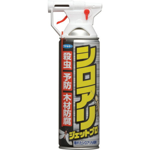 եޥ顼ꥸåȥץ450ml431667 ñ̡1(-)JAN[4902424431667](եޥ顼 ) եޥ顼ʳˡ05P03Dec16