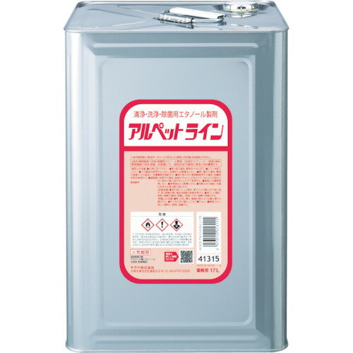 サラヤ　清浄・洗浄・除菌用エタノール製剤　アルペットライン　17L【41315】 販売単位：1個(入り数：-)JAN[4973512413155](サラヤ 食器洗浄剤) サラヤ（株）【05P03Dec16】