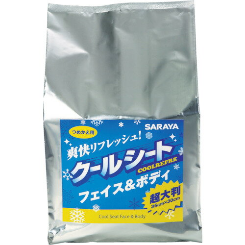 サラヤ　クールリフレ　70枚入り詰替【42412】 販売単位：1個(入り数：-)JAN[4987696424128](サラヤ 暑さ対策用品) サラヤ（株）【05P03Dec16】