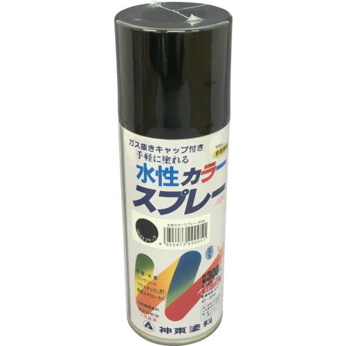 シントー　水性カラースプレー　ブラック　300ML【29050.3】 販売単位：1本(入り数：-)JAN[49554732900..