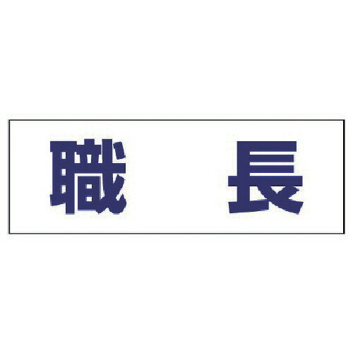˥åȡإ륿ѥ͡५СĹӥˡ롡58165mm377501 ñ̡1(-)JAN[458218390...