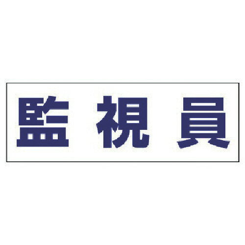 ˥åȡإ륿ѥ͡५Сƻӥˡ롡58165mm377512 ñ̡1(-)JAN[45821839...
