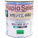 ALESCO　ハピオセレクト1．6L　うすわかくさ色　緑【61601816GN】 販売単位：1缶(入り数：-)JAN[4972910047740](ALESCO 塗料) （株）カンペハピオ【05P03Dec16】