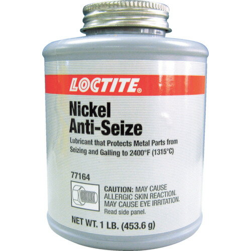 ロックタイト　焼付防止潤滑剤　アンチシーズニッケル771　453．6g【771454】 販売単位：1缶(入り数：-)JAN[79340771642](ロックタイト 焼付防止潤滑剤) ヘンケルジャパン（株）　AG事業部【05P03Dec16】