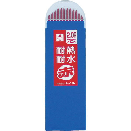 たくみ　ノック式鉛筆替え芯　　赤【7789】 販売単位：1PK(入り数：12本)JAN[4960587077894](たくみ 建..