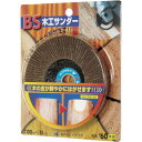 BS　木工サンダー　100X15　＃24【68002】 販売単位：1枚(入り数：-)JAN[4951989680027](BS ディスクペーパー) （株）イチグチ【05P03Dec16】