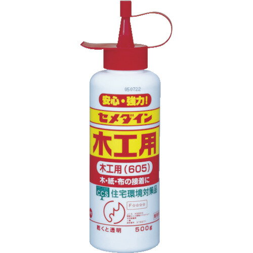 ڹ605500gAE196 ñ̡1(-)JAN[4901761102575]( 1ե...