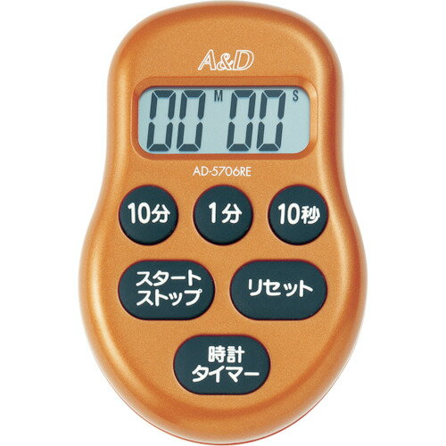 A＆D　デジタルタイマー赤【AD5706REBP