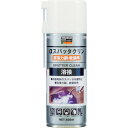 TRUSCO　αスパッタクリン　高張力鋼・軟鋼用　420ml 販売単位：1本(入り数：-)JAN(TRUSCO スパッタ付着防止剤) トラスコ中山（株）