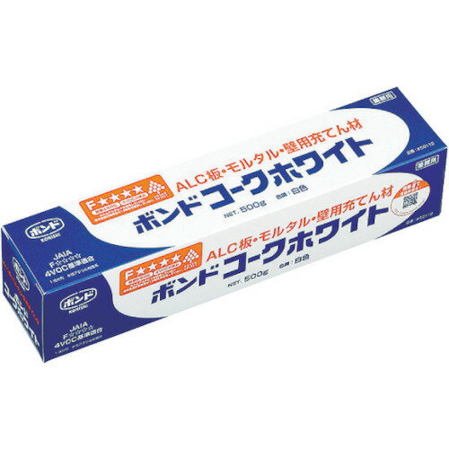 コニシ　ボンドコークホワイト　500g（箱）　＃50112【BCW500】 販売単位：1本(入り数：-)JAN[4901490501120](コニシ 建築用シーリング剤) コニシ（株）【05P03Dec16】