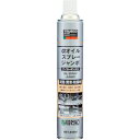 TRUSCO　αオイルスプレー　　ジャンボ　（ナノカーボン入り）　840ml【ALPOSNJB】 販売単位：1本(入り数：-)JAN[4989999034318](TRUSCO 潤滑剤) トラスコ中山（株）【05P03Dec16】