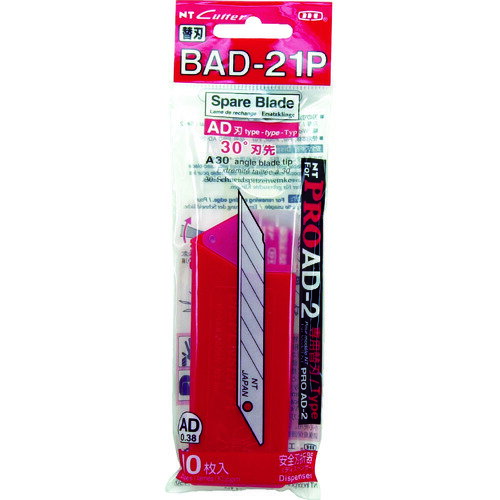 NTؿAD1030ٿBAD21P ñ̡1PK(10)JAN[4904011014253](NT ...
