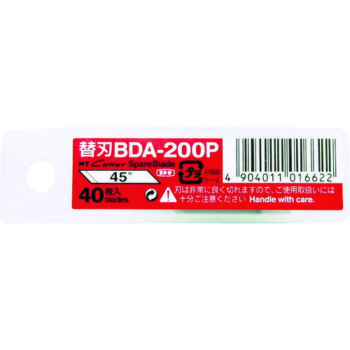 NT　デザインナイフ替刃【BDA200P】 