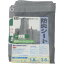 ユタカ 防炎メッシュシートコンパクト 1.8m×3.6mグレー【B421】 販売単位:1枚(入り数:-)JAN[4903..