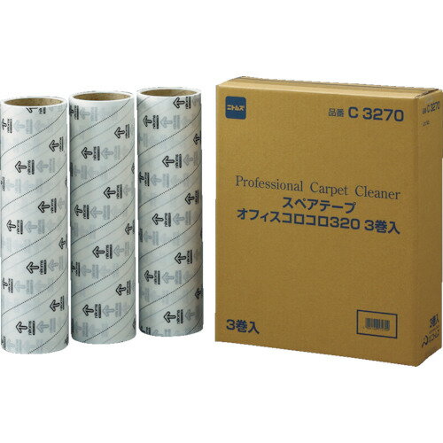 【特長】●太巻業務用仕様で巻き終わり迄ワイドにゴミ取り、広いオフィスもらくらくお掃除。廊下やエントランスなどの少し広い場所に効率の良い320mm幅でカーペットの繊維に入ったホコリも強力にキャッチします。●転がす方向が分かりやすい矢印印刷入り、テープは切りやすく、はがしやすい独自の段差ミシン目入りです。【用途】●カーペット用粘着クリーナー。【仕様】●テープサイズ:320mm幅×50周●質量(kg):1.3【材質/仕上】【セット内容/付属品】【受注数(例：1Pk)内に含まれる数量(例：42本)】3巻【JANコード】4904140572709【注意】【在庫種類】-【別途送料について】* 複数購入により大型宅配便で配送する必要がある場合、 荷別れする場合は別途送料を御見積いたします。* 離島・一部地域は追加送料がかかる場合があります。【納期】-【ブランド】ニトムズ　　　　　【メーカー】（株）ニトムズ【原産国】日本【オレンジブック掲載箇所】2015年オレンジブック 4 1929* 関連商品の掲載をしております。【商品画像】※商品画像は該当商品の画像となります。※品番等をご確認していただき、お間違いのないようにご注文ください。【環境配慮事項】【エビデンス】メーカー希望小売価格はメーカー広告に基づいて掲載しています。【エビデンス出典】エビデンスの出典となります。オフィス住設用品→清掃用品→粘着ローラークリーナー【オレンジブック掲載箇所】2015年オレンジブック 4 1929