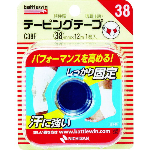 ニチバン　バトルウィンテーピングテープC38F【C38F】 販売単位：1PK(入り数：1箱)JAN[4987167015022](..