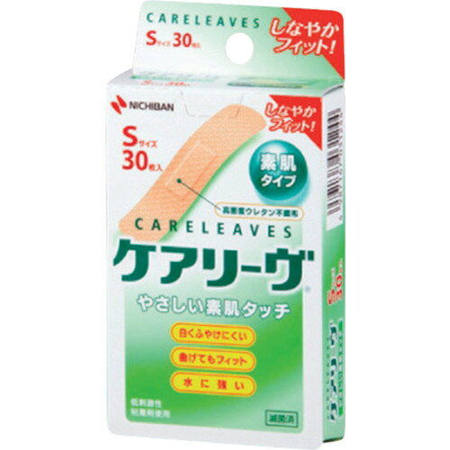 ˥Х󡡡꡼CL30SSˡCL30S ñ̡1Ȣ(30Ȣ)JAN[4987167031244](˥Х ...