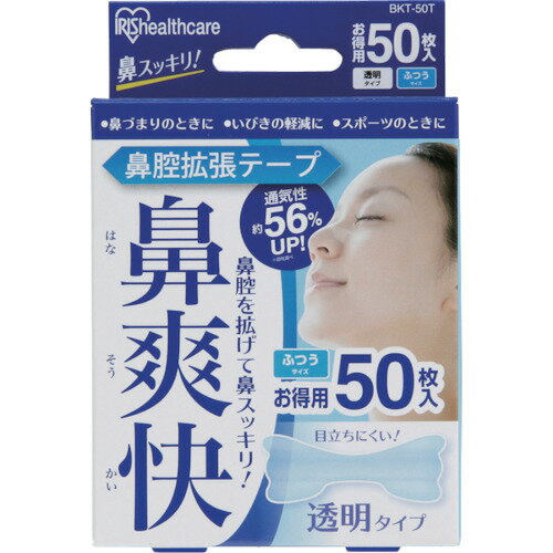 IRISɡгĥơסƩ50BKT50T ñ̡1Ȣ(50)JAN[4905009184521](IRIS ̺ѥޥ) ...