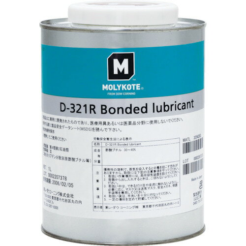 ꥳȡ졡D−321Rޡ1LD321R10 ñ̡1(-)JAN[-](ꥳ ...