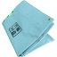 萩原 ECO防音シート 1.8mX5.1mグレー【ECOBOUON1851】 販売単位:1枚(入り数:-)JAN[4962074707864..