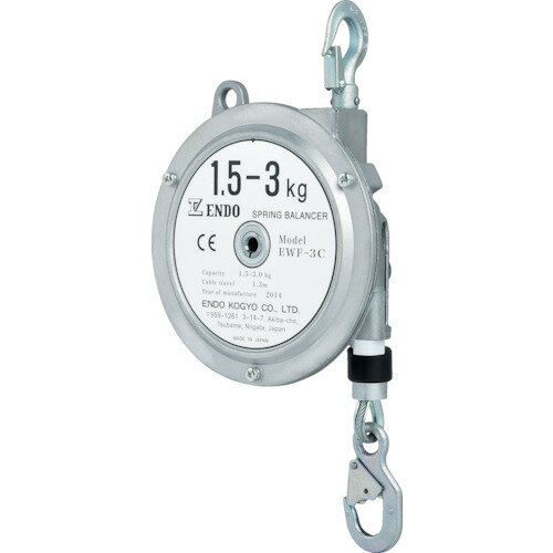 ENDO　スプリングバランサーEWF−3C【EWF3C】 販売単位：1台(入り数：-)JAN[4560119621221](ENDO ツールバランサー) 遠藤工業（株）【05P03Dec16】
