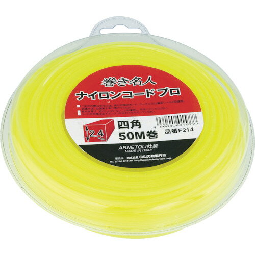 モクバ印　ナイロンコード　プロ　50m【F214】 販売単位：1個(入り数：-)JAN[4960408015777](モクバ印 刈払機) （株）小山刃物製作所【05P03Dec16】