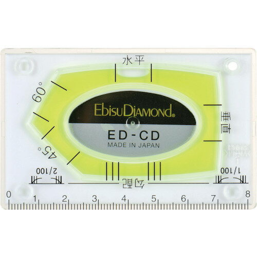 エビスダイヤモンド　カードレベル【EDCD】 販売単位：1個(入り数：-)JAN[4950515122185](エビスダイヤモンド 水平器) （株）エビス【05P03Dec16】(4)
