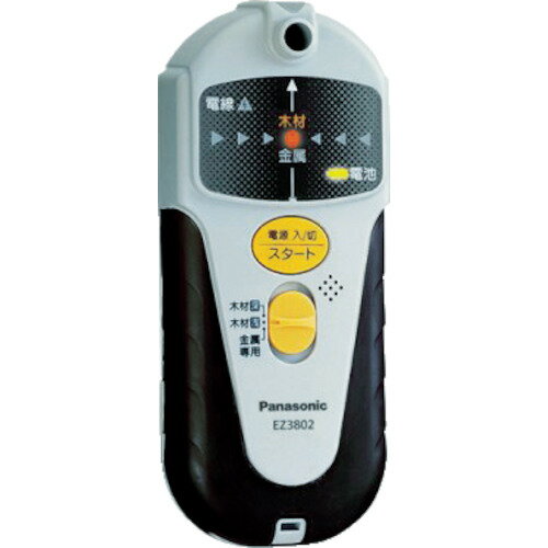 Panasonicɤ饻−EZ3802 ñ̡1(-)JAN[4989602908036](Panasonic Ϻõ...