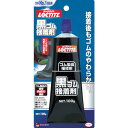 ヘンケル ロックタイト 黒ゴム接