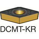 サンドビック　コロターン107　旋削用ポジ・チップ　3205【DCMT11T308KR(3205)】 販売単位：10個(入り数：-)JAN[-](サンドビック チップ) サンドビック（株）【05P03Dec16】