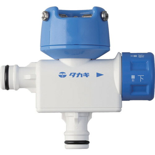 タカギ　分岐蛇口ダブルニップル【G074】 販売単位：1個(入り数：-)JAN[4975373000741](タカギ ホース器具) （株）タカギ【05P03Dec16】