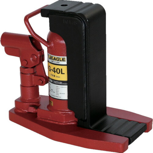 イーグル　レバー回転式安全弁付ジャッキ【G40L】 販売単位：1台(入り数：-)JAN[4520187141410](イーグル 油圧ジャッキ) （株）今野製作所【05P03Dec16】
