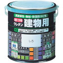 ロック　油性ウレタン建物用　きいろ　0．7L【H06161203】 販売単位：1缶(入り数：-)JAN[4957139131241](ロック 塗料) ロックペイント（株）【05P03Dec16】