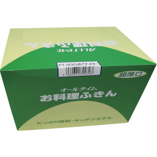 東京メディカル　業務用ふきん　超厚手タイプ　30x35cm　ブルー　30枚入【FT933】 販売単位：1箱(入り数：30枚)JAN[4969641702734](東京メディカル 食品衛生用品) 東京メディカル（株）【05P03Dec16】