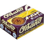 共和　オーバンド100G【GE011】 販売単位：1箱(入り数：1030箱)JAN[4971620201237](共和 ゴムバンド) （株）共和【05P03Dec16】