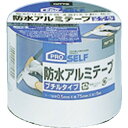 ニトムズ　防水アルミテープ　75X5（ブチル）【J2180】 販売単位：1巻(入り数：-)JAN[4904140781804](ニトムズ 配管・補修テープ) （株）ニトムズ【05P03Dec16】