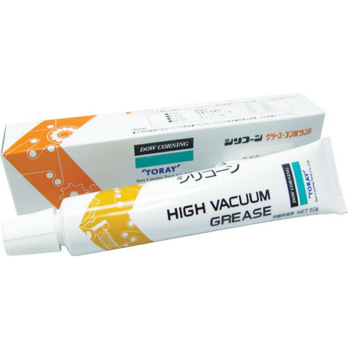 東レ　HVG　高真空用グリース　50g（4116476） 販売単位：1個(入り数：-)JAN(東レ グリス・ペースト) 東レ・ダウコーニング（株）