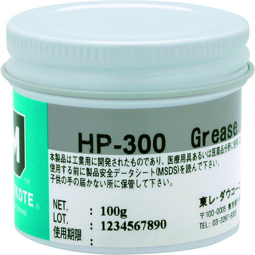 ꥳȡեåĶǽHP−300꡼100gHP30001 ñ̡1(-)JAN[-](ꥳ ʵѽ...