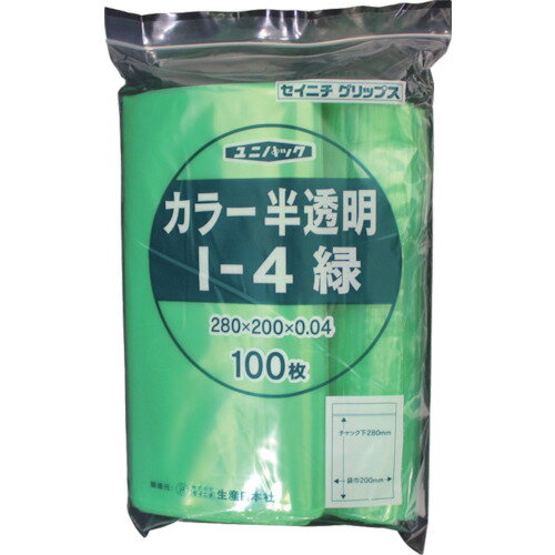 セイニチ　「ユニパック」　I－4　緑　280×200×0．04　100枚入【I4CG】 販売単位：1袋(入り数：100枚)JAN[4909767112918](セイニチ ポリ袋) （株）生産日本社【05P03Dec16】