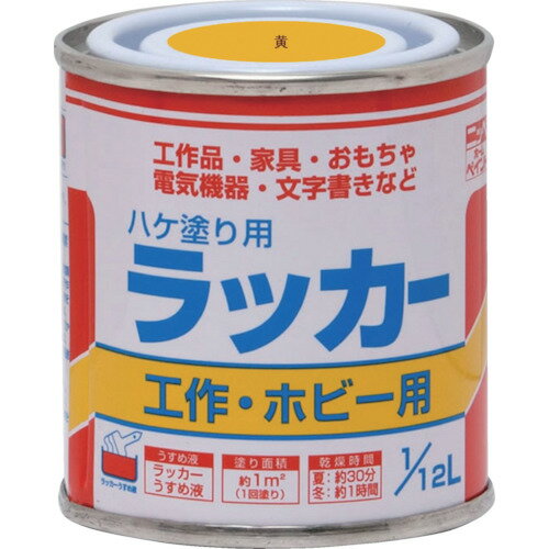 ˥äڡåϤɤѡ112LHPL0D0112 ñ̡1(-)JAN[4976124100307](˥ä ) ˥åڥۡ...