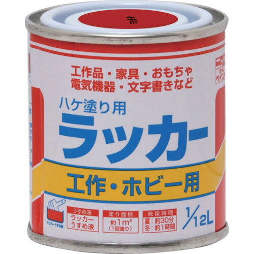 ˥äڡåϤɤѡ112L֡HPL0H0112 ñ̡1(-)JAN[4976124100703](˥ä ) ˥åڥۡ...