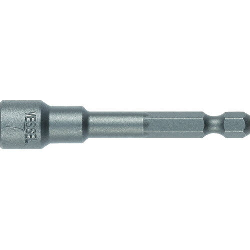 ベッセル　マグネット入りソケットビットMB45　H8X75【MB45875】 販売単位：1本(入り数：-)JAN[4907587329271](ベッセル 一般産業用ビット) （株）ベッセル【05P03Dec16】