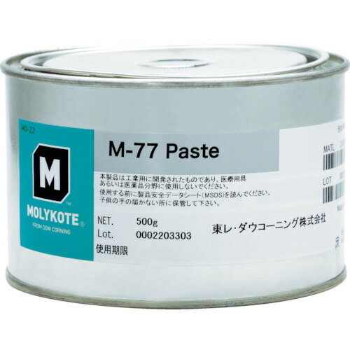 モリコート　ペースト　M−77ペースト　500g【M7705】 販売単位：1缶(入り数：-)JAN[-](モリコート 焼付..