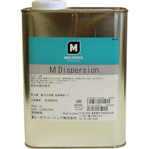 モリコート　ギヤオイル添加剤　Mディスパージョン　1L【M10】 販売単位：1缶(入り数：-)JAN[-](モリコ..