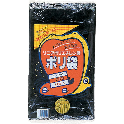 積水　70型ポリ袋　黒　＃6−2【N9752】 販売単位：1袋(入り数：10枚)JAN[490669